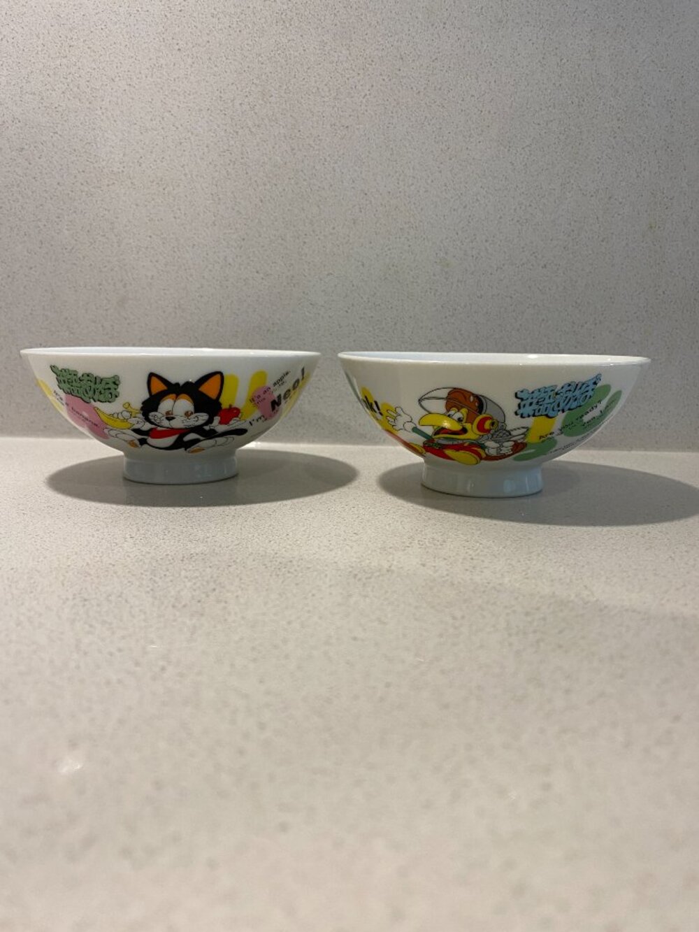 LOT OF 2 VINTAGE RARE JAPAN NHK TV STATION 'EIGO DE ASOBO' RICE BOWLS